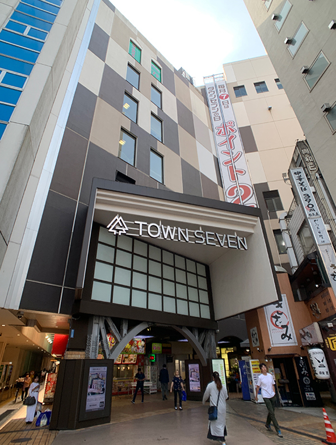 荻窪タウンセブンビル外観